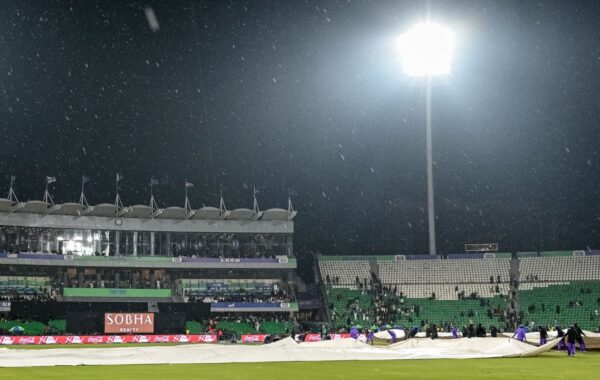 1777734602363 gaddafistadium