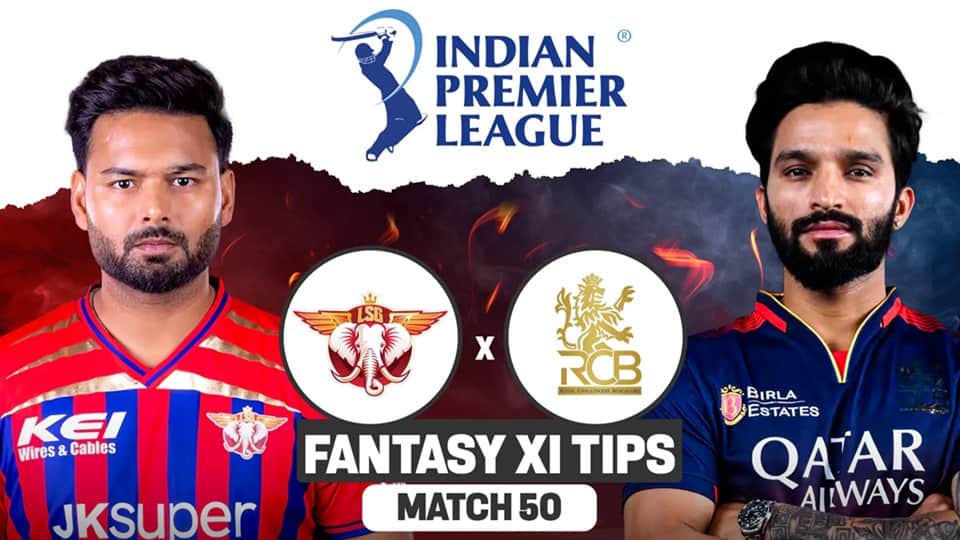 lucknow super giants vs royal challengers bengaluru match 50 07 05 2026