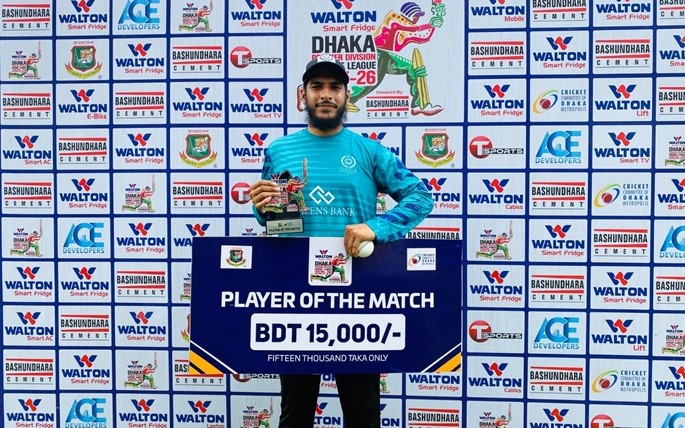mrittunjoy player of the match dpl 13 05 2026