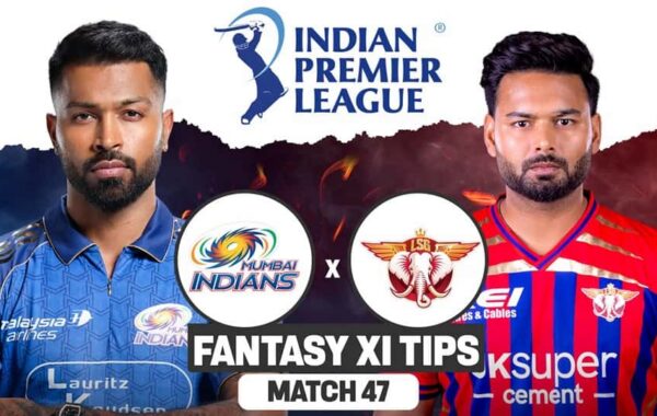 mumbai indians vs lucknow super giants match 47 04 05 2026
