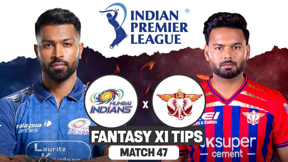 mumbai indians vs lucknow super giants match 47 04 05 2026