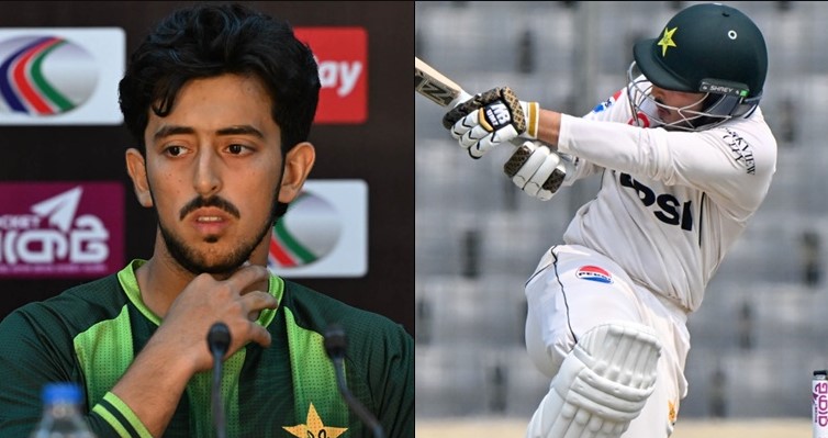 azan awais collage 10 05 2026