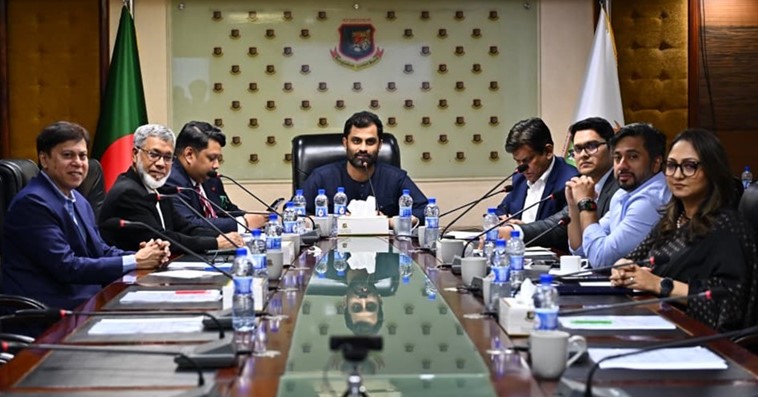 tamim bcb board 04 05 2026